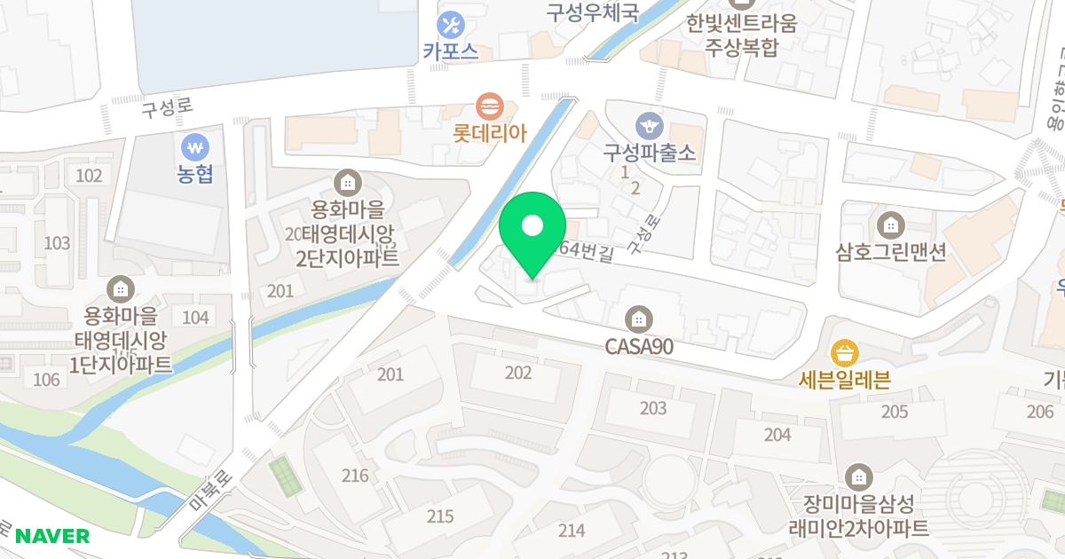 (456-14) 위치 지도 - 경기도 용인시 기흥구