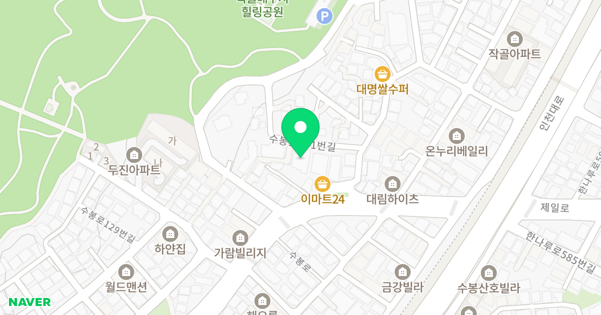 영동하이츠 위치 지도 - 인천광역시 미추홀구 수봉로171번길 13-23
