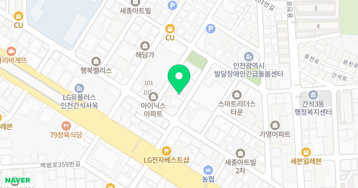 (99-5) 위치 지도 - 인천광역시 남동구 백범로352번길 19