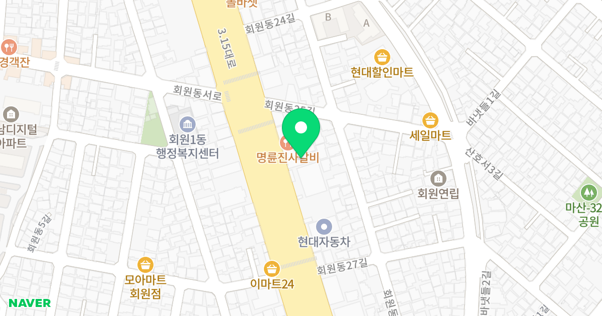 신안 시티텔 위치 지도 - 경상남도 창원시 마산회원구 3·15대로 488