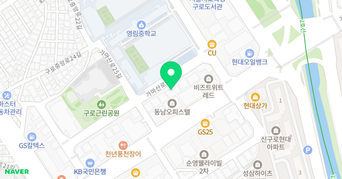 그린플러스 구로 해담채3 위치 지도 - 서울특별시 구로구 가마산로27길 11-15