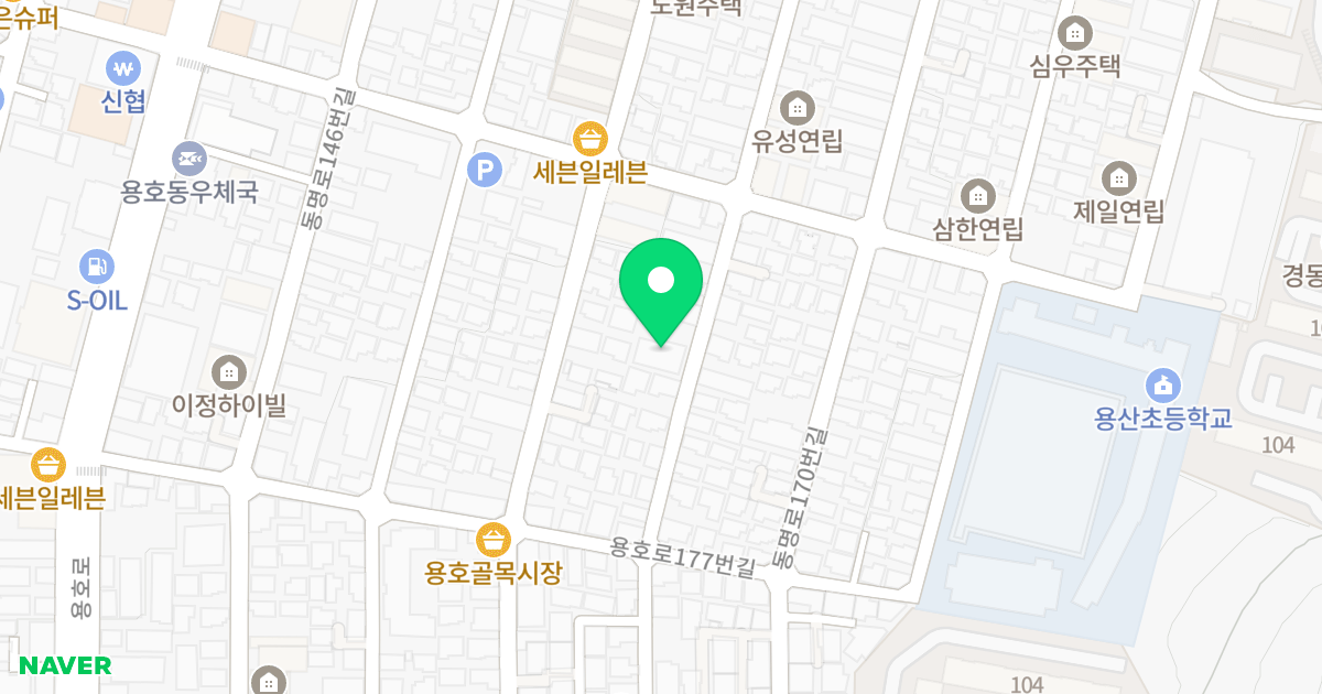 아이린하우스 위치 지도 - 부산광역시 남구 동명로164번길 52