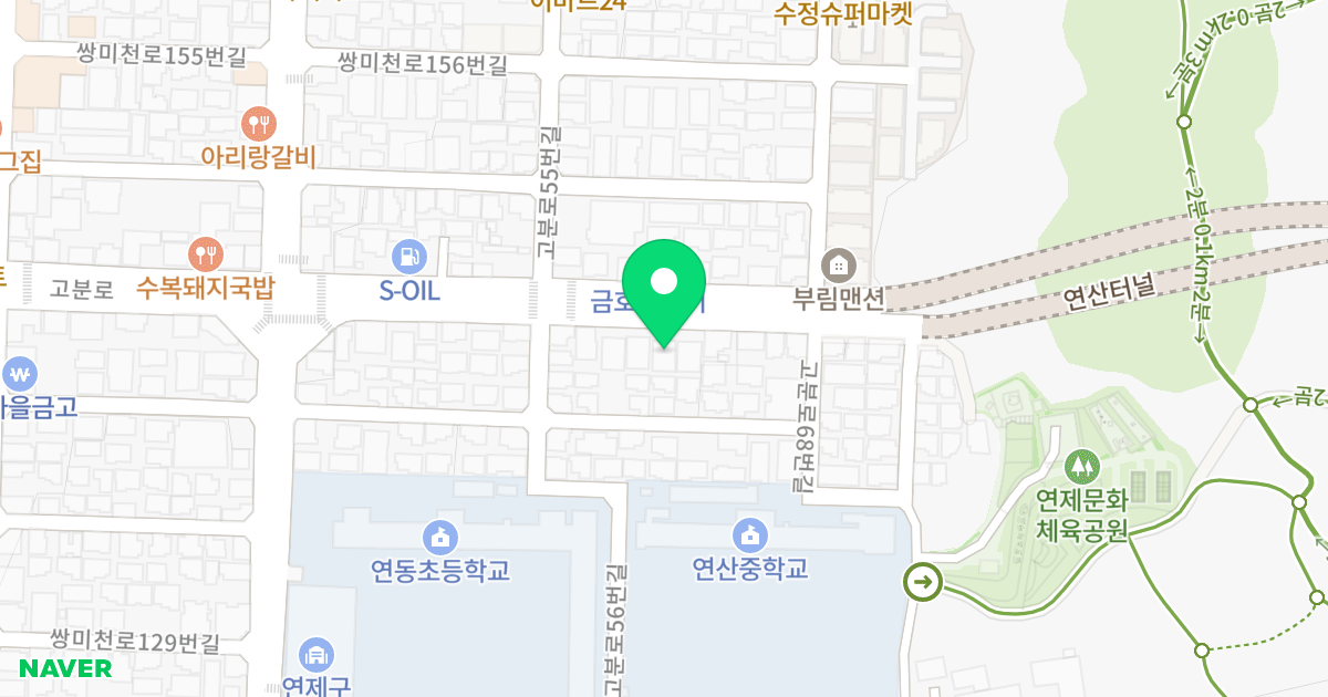 하나빌 위치 지도 - 부산광역시 연제구 고분로 62