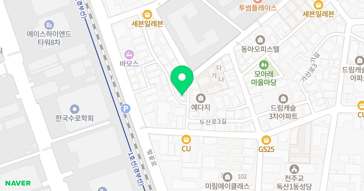 동부에이스 위치 지도 - 서울특별시 금천구 벚꽃로26길 29