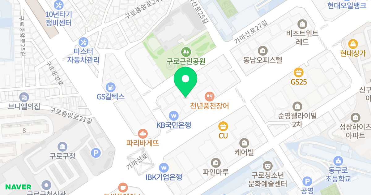 한솔로이젠트 위치 지도 - 서울특별시 구로구 가마산로 265