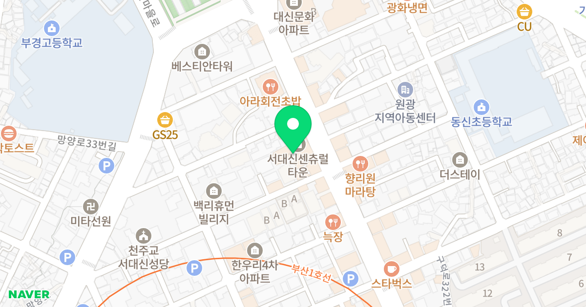 서대센츄럴타운 위치 지도 - 부산광역시 서구 구덕로 335-1