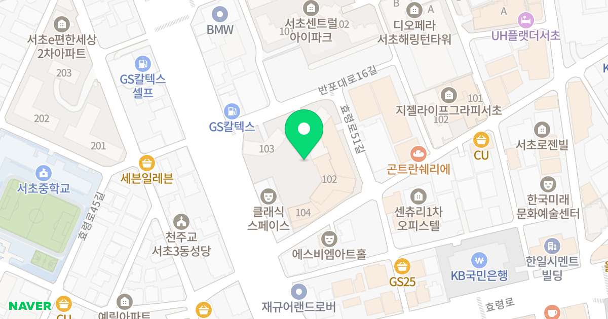 서초아트자이 위치 지도 - 서울특별시 서초구 반포대로 58