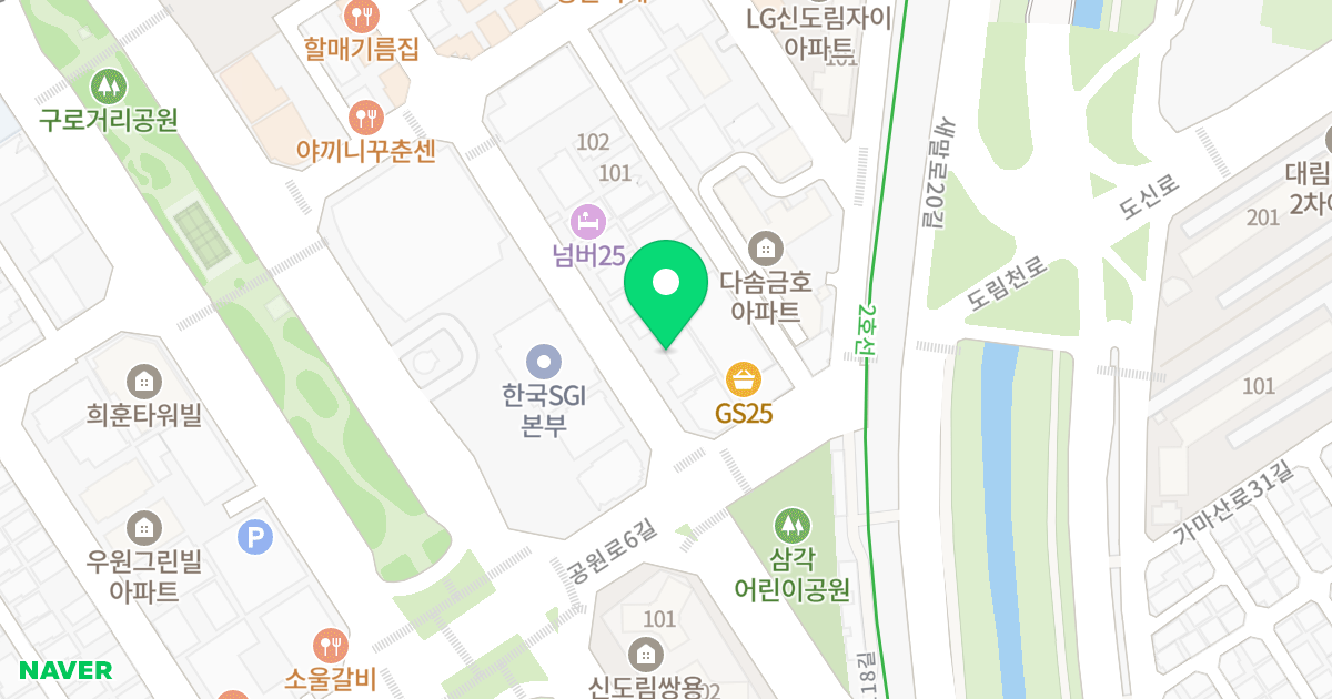 비즈트위트 오렌지 위치 지도 - 서울특별시 구로구 공원로6가길 8