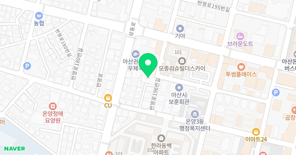 노블레스 위치 지도 - 충청남도 아산시 번영로196번길 10