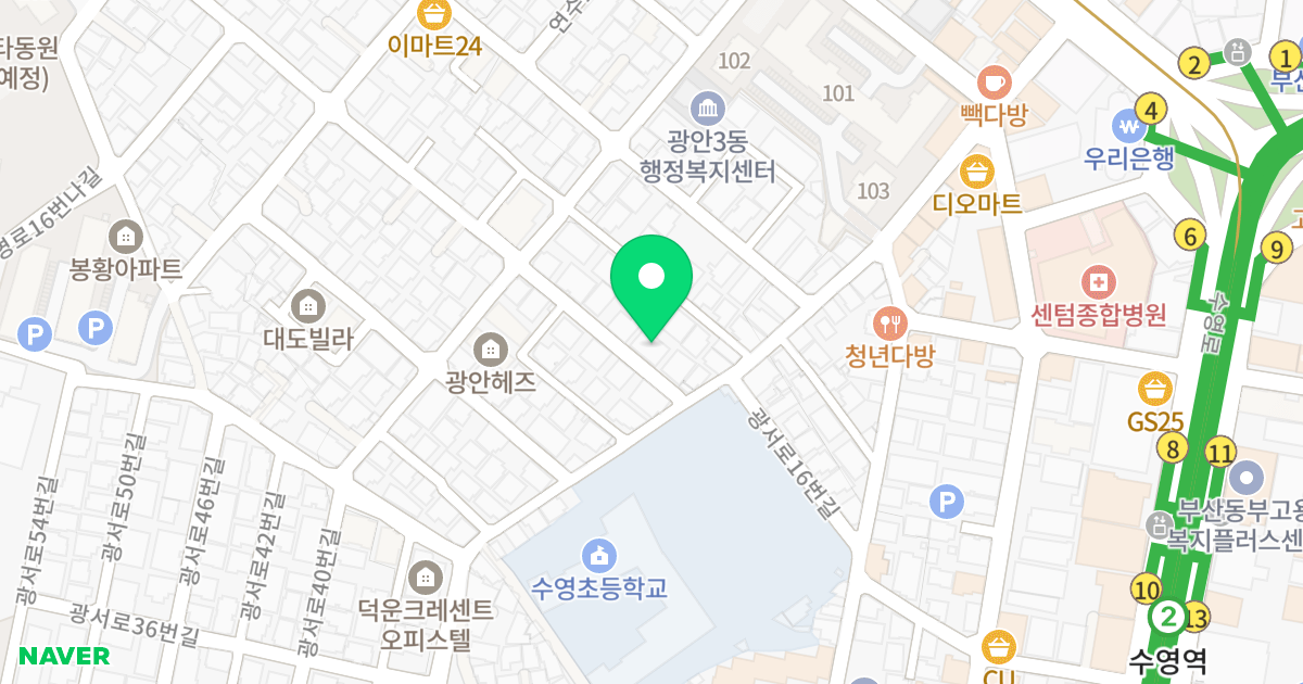 세영어울림 위치 지도 - 부산광역시 수영구