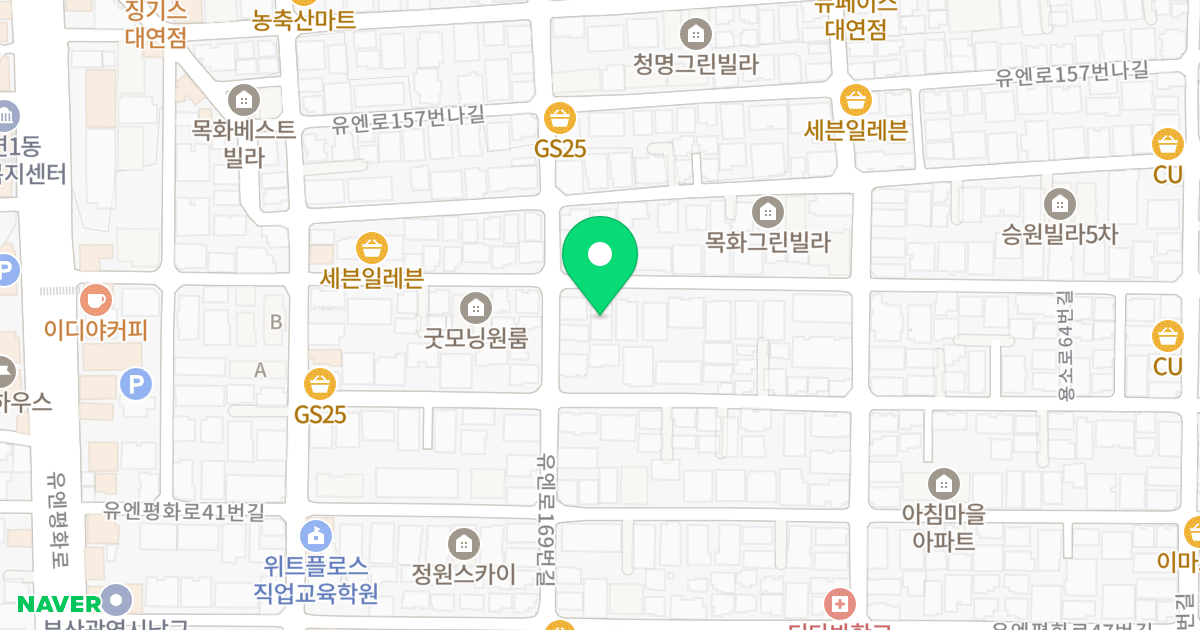 엘도라도 위치 지도 - 부산광역시 남구 유엔평화로29번길 54