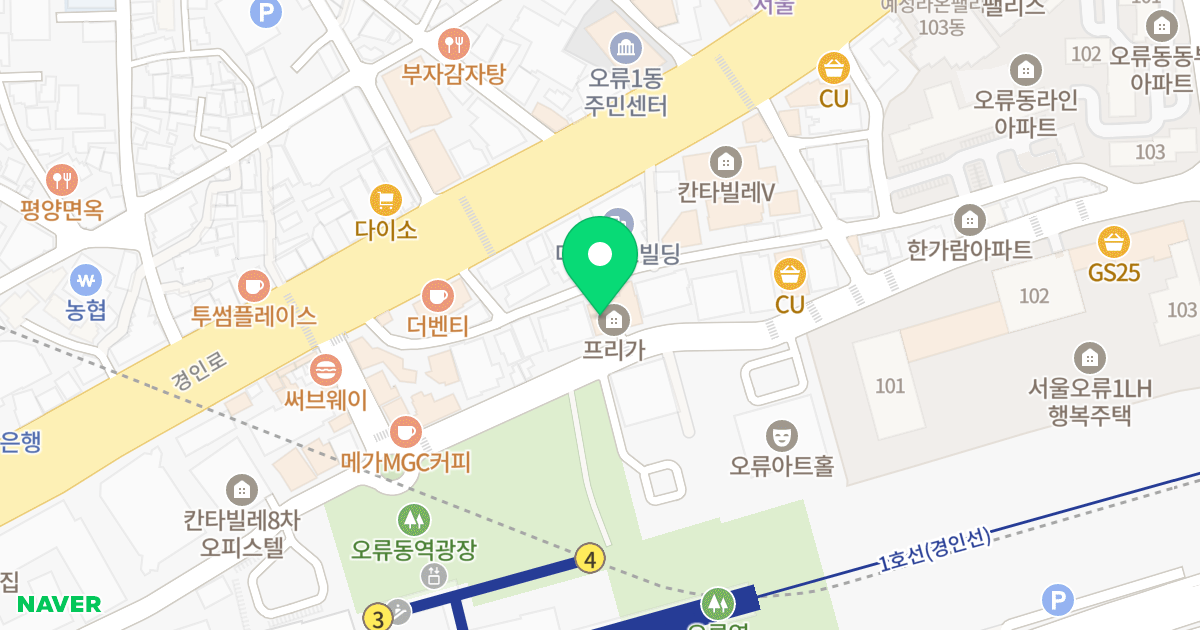 프리가 위치 지도 - 서울특별시 구로구 경인로20가길 23