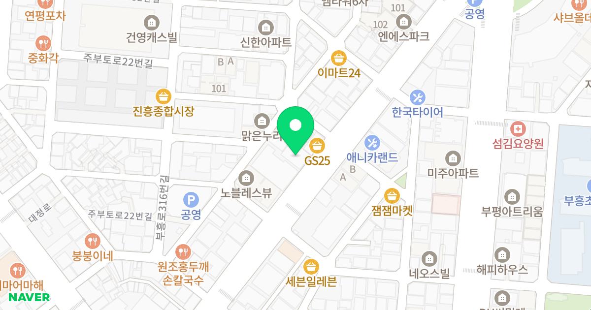 스위트홈 위치 지도 - 인천광역시 부평구 시장로 67