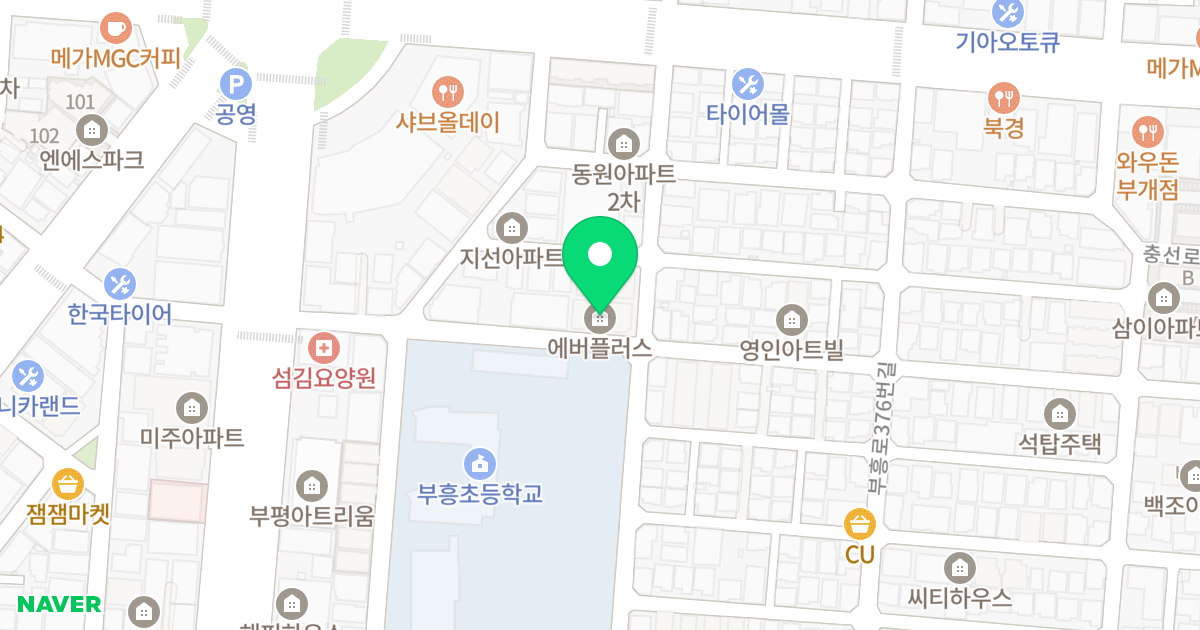 에버플러스 B동 위치 지도 - 인천광역시 부평구 장제로126번길 31