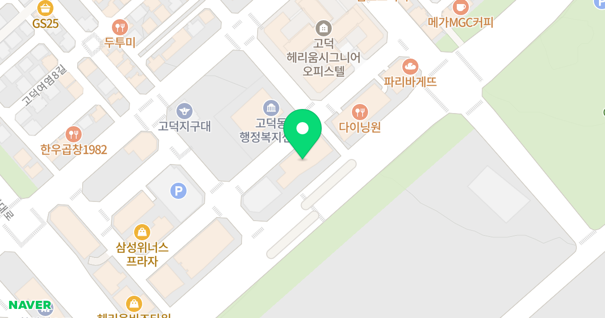 고덕지구 VIEW FIVE 오피스텔 신축공사 위치 지도 - 경기도 평택시 고덕여염9길 38