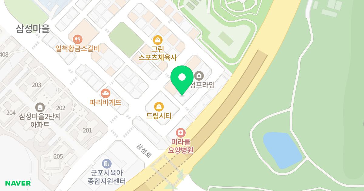 한림씨티빌 위치 지도 - 경기도 군포시 삼성로8번길 4-23