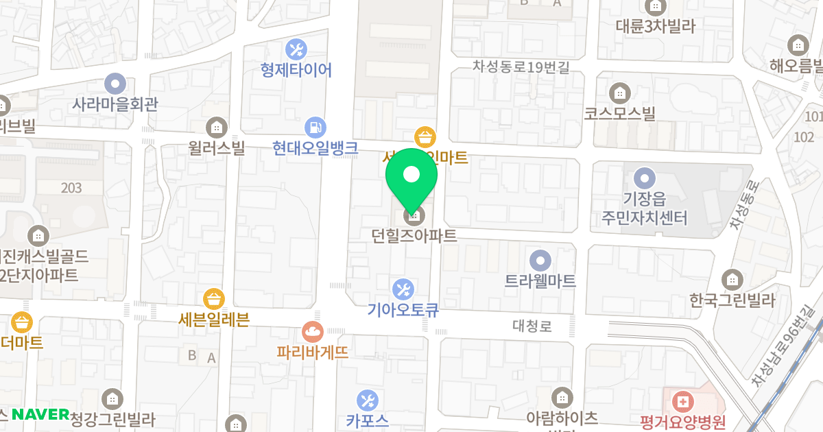 던힐즈아파트 위치 지도 - 부산광역시 기장군 기장읍 대청로35번길 13