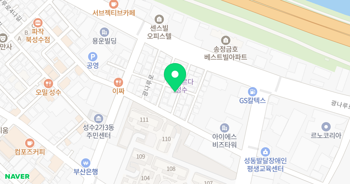 성수베네스트 위치 지도 - 서울특별시 성동구