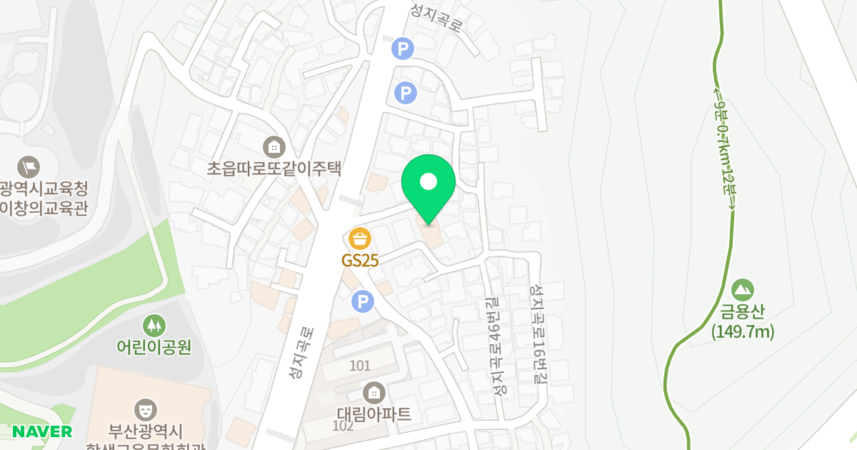 초읍미소타워 위치 지도 - 부산광역시 부산진구 성지곡로 34-10