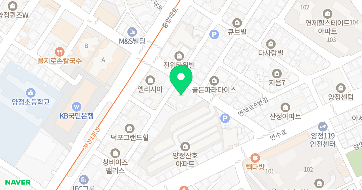 더샵골드5 위치 지도 - 부산광역시 부산진구 중앙대로970번길 18
