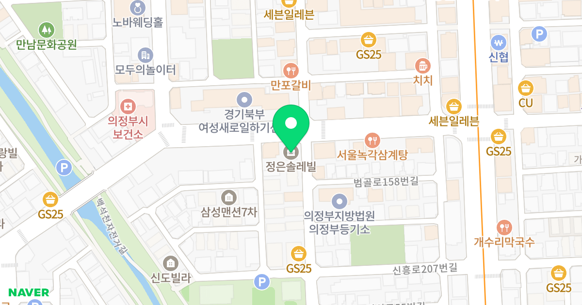 정은솔레빌 위치 지도 - 경기도 의정부시