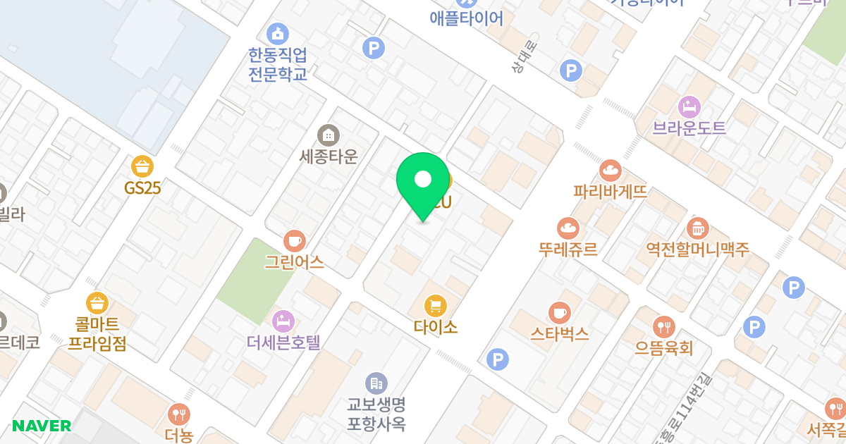 주1(709-14) 위치 지도 - 경상북도 포항시 북구 중흥로125번길 7-3