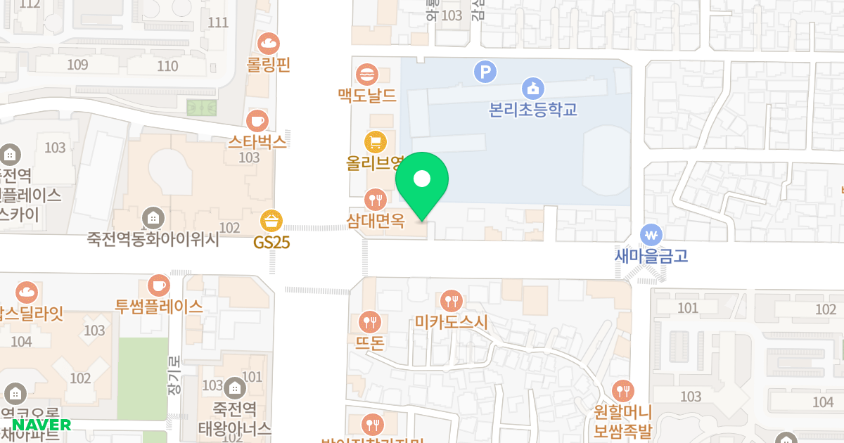 죽전역 클래식명가 위치 지도 - 대구광역시 달서구 장기로 206