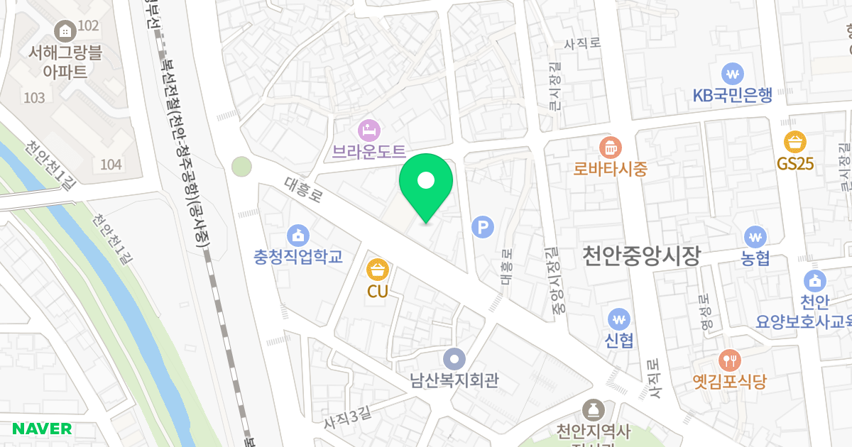 퍼스티안 1차 위치 지도 - 충청남도 천안시 동남구 대흥로 140