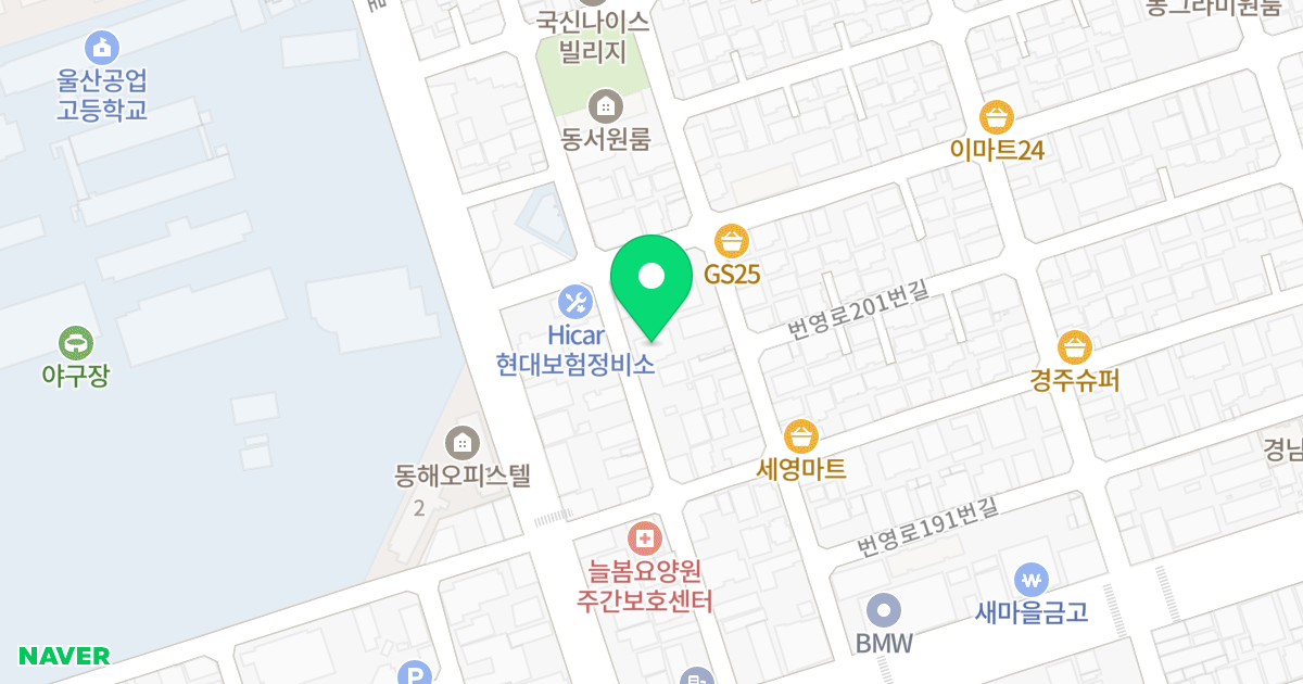 제1동(163-10) 위치 지도 - 울산광역시 남구 돋질로139번길 18