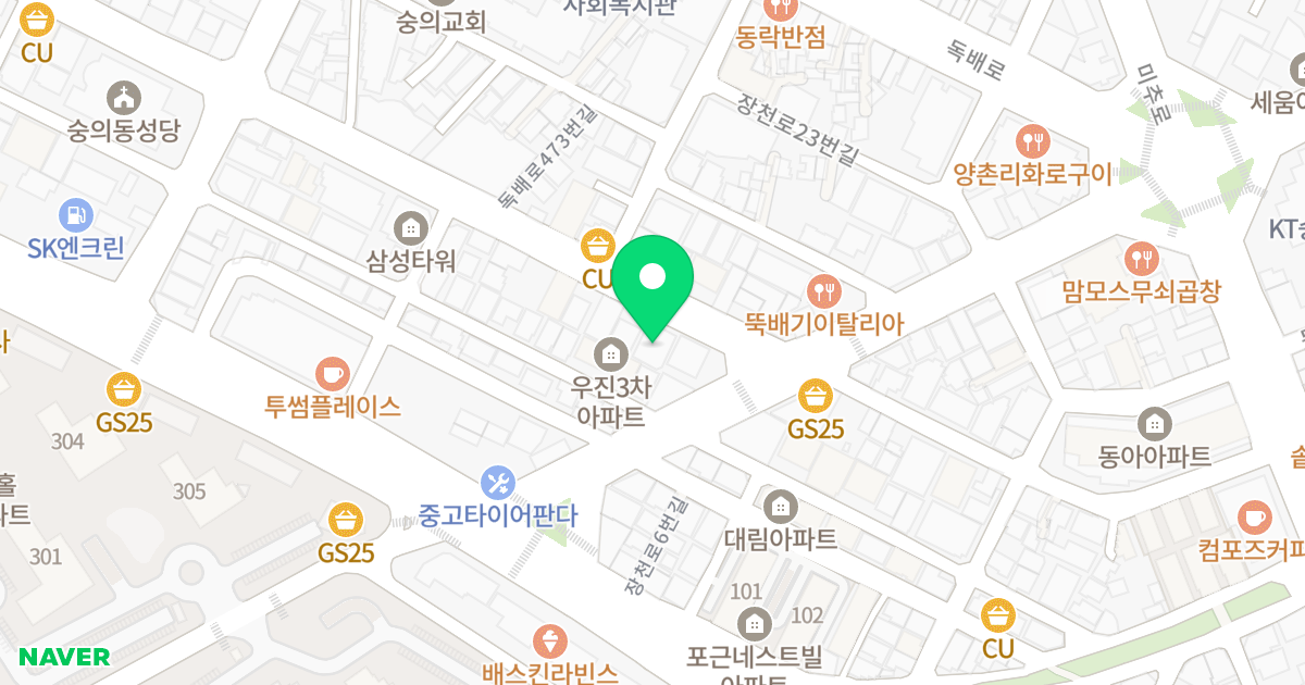 효림파크뷰 위치 지도 - 인천광역시 미추홀구 석정로10번길 72