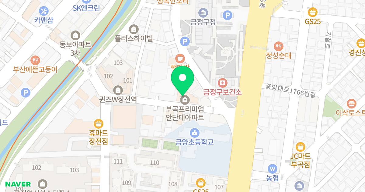 부곡동 프리미엄 안단테 아파트 위치 지도 - 부산광역시 금정구 중앙대로1763번길 20
