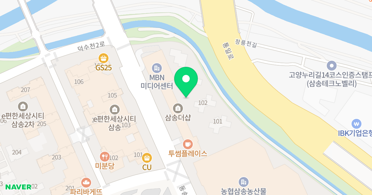 삼송 더샵 미디어시티 위치 지도 - 경기도 고양시 덕양구 동송로 30