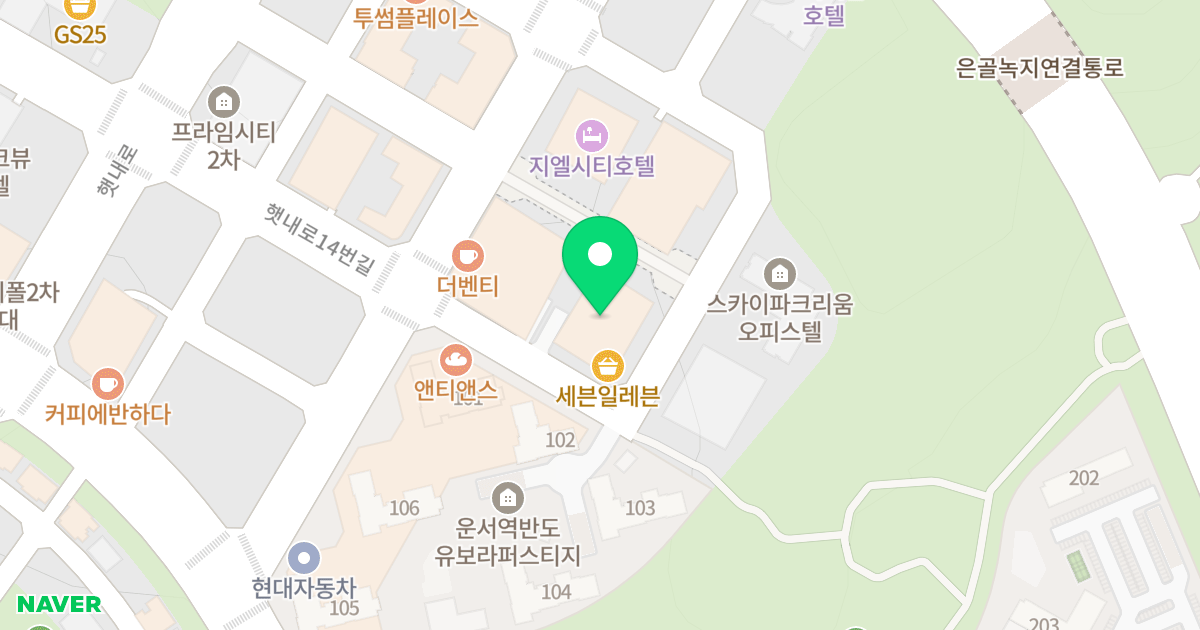 센트럴시티 위치 지도 - 인천광역시 중구 영종대로196번길 15-30
