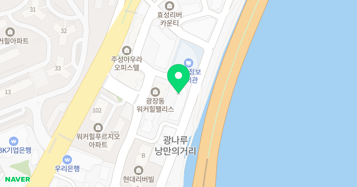 리버힐오피스텔 위치 지도 - 서울특별시 광진구 아차산로78길 110
