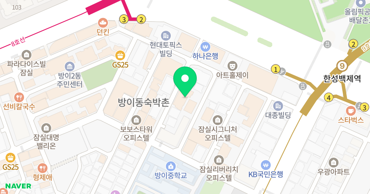 어반로프트 올림픽파크 위치 지도 - 서울특별시 송파구 위례성대로2길 11