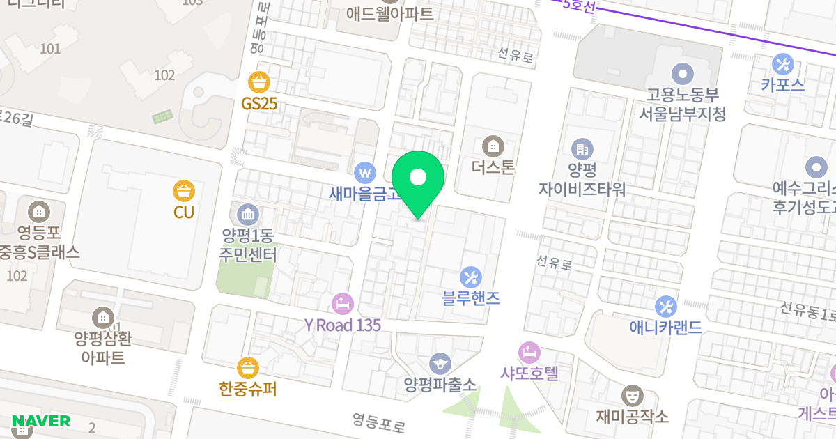 어반 HILL 위치 지도 - 서울특별시 영등포구 선유로25길 5
