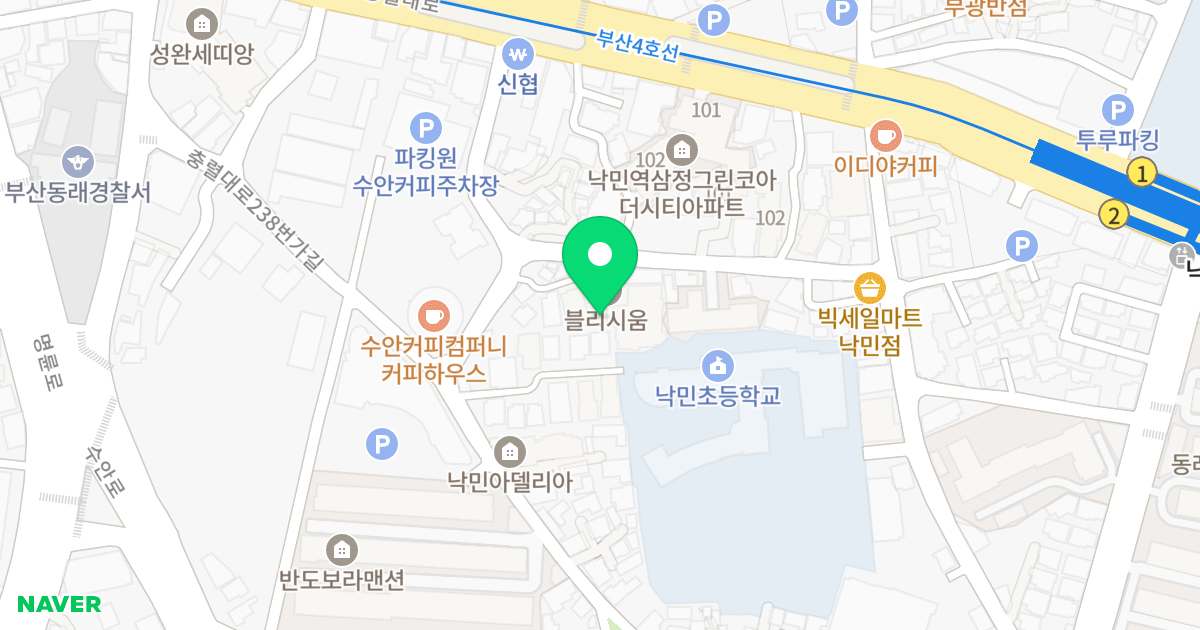 블리시움 위치 지도 - 부산광역시 동래구 충렬대로256번길 25-10
