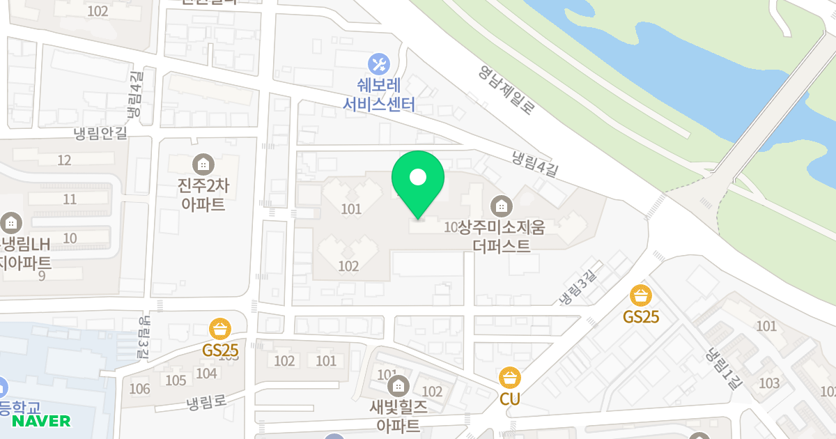 상주 미소지움 더퍼스트 위치 지도 - 경상북도 상주시 냉림3길 67-14