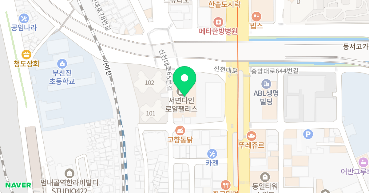 다인 로얄팰리스 위치 지도 - 부산광역시 부산진구