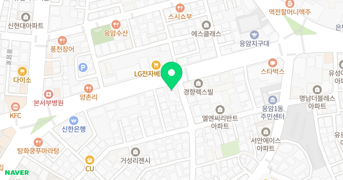 그레이스 힐 위치 지도 - 서울특별시 은평구 은평로 156