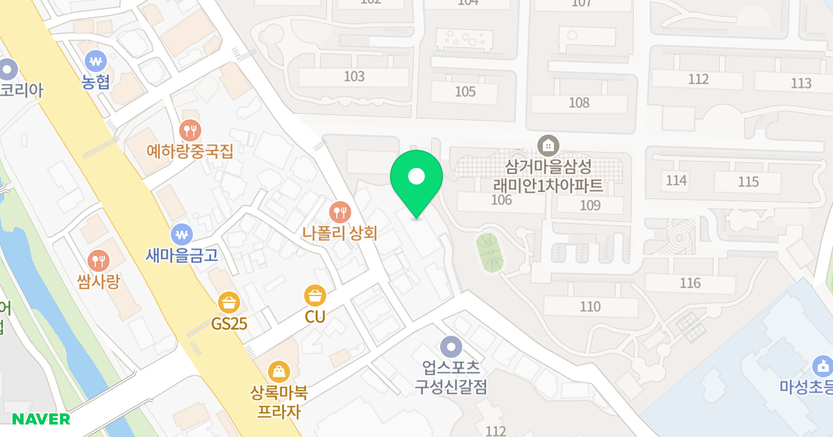플랫폼시티 아이브 위치 지도 - 경기도 용인시 기흥구 용구대로2360번길 15