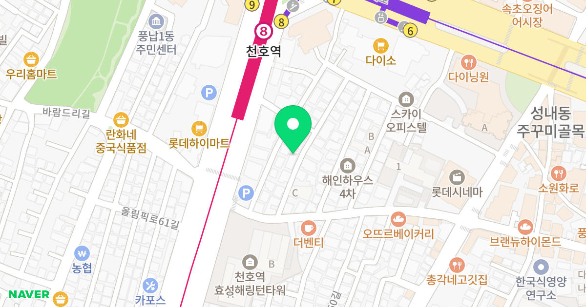 마이플레이스 성내 위치 지도 - 서울특별시 강동구 올림픽로62길 9-9