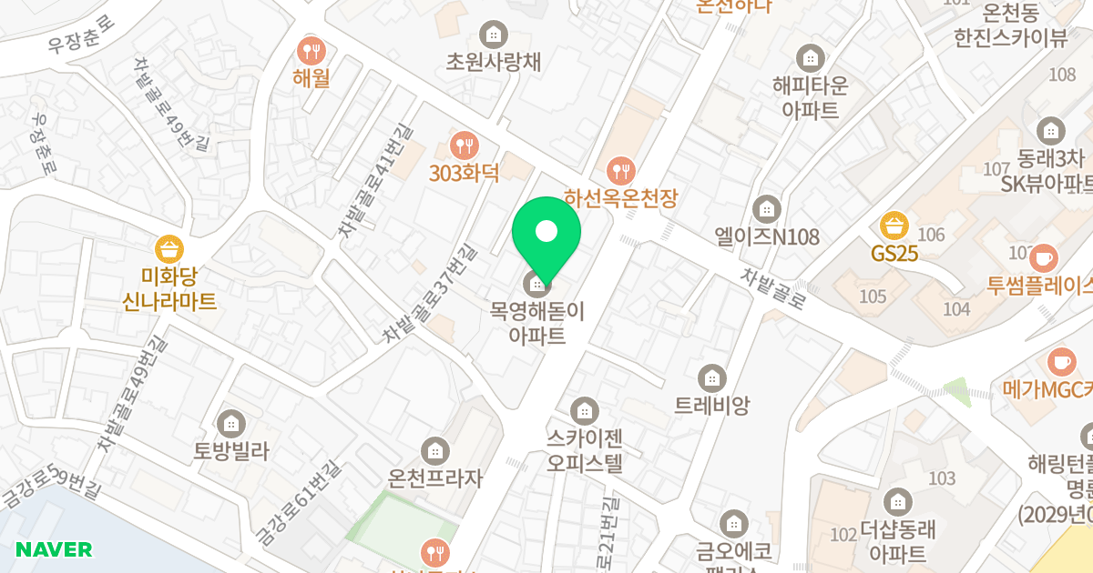 목영 해돋이 아파트 위치 지도 - 부산광역시 동래구 금강로 81