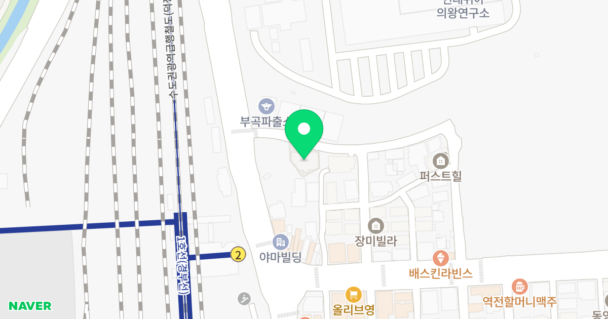 이룸렉스힐 위치 지도 - 경기도 의왕시 한백이길 8