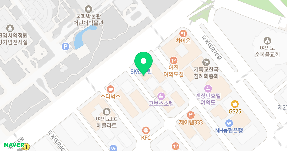 여의도 플렉시움 오피스텔 위치 지도 - 서울특별시 영등포구 국회대로72길 5