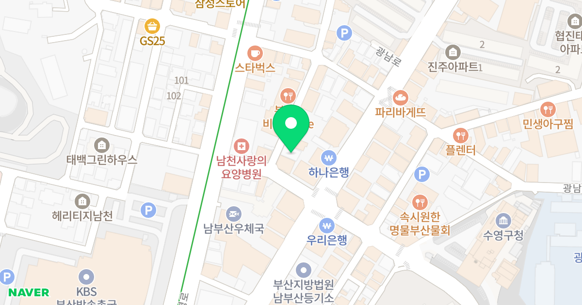 블루밍하우스 위치 지도 - 부산광역시 수영구 남천바다로10번길 83