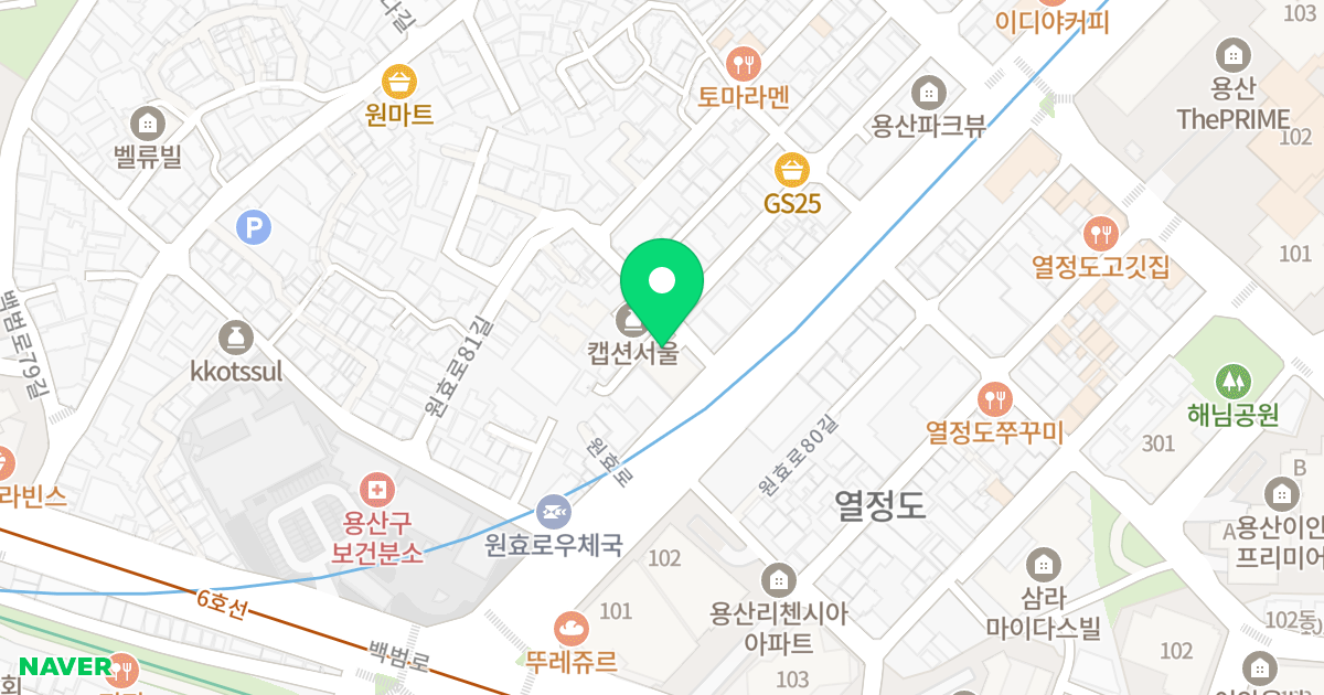 시온캐슬용산 위치 지도 - 서울특별시 용산구 원효로81길 3