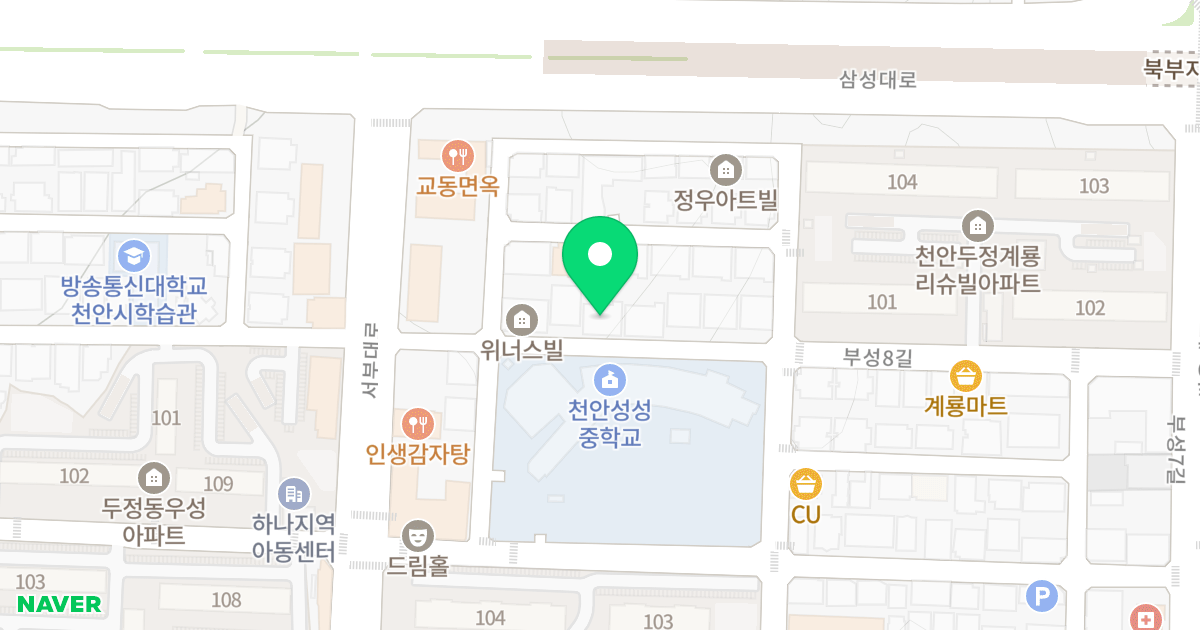 (1077-8) 위치 지도 - 충청남도 천안시 서북구 부성8길 11