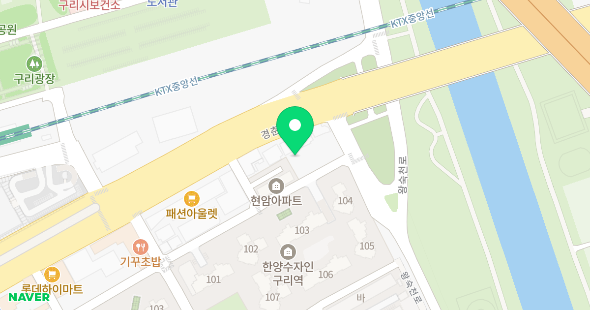 대신타워 위치 지도 - 경기도 구리시 경춘로 294