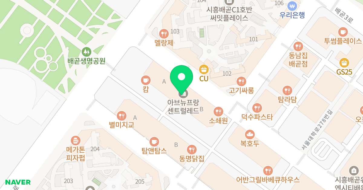 시흥배곧 아브뉴프랑 센트럴 레드 위치 지도 - 경기도 시흥시 서울대학로278번길 8